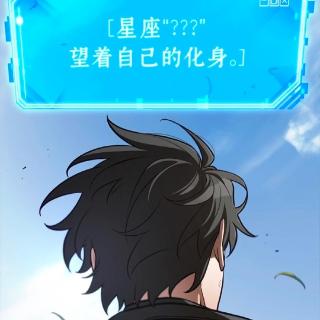 <p><strong>谁曾经以“最古老的梦的傀儡” 称呼刘众赫？</strong></p>