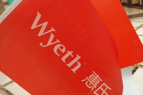 育儿明星挑战赛--12.6