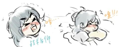 <p>看到这个图片，你会想到哪个字母？</p>