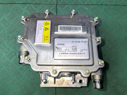 <p>What high-voltage component of the AVATR 07 ASE EV is shown in the figure below?</p>