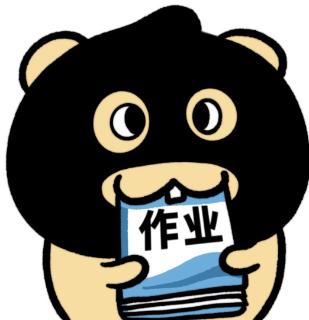 <p>合伙人向合伙人以外的人转让其在合伙企业中的全部或者部分财产份额时&#xff0c;<strong>必须</strong>经其他合伙人一致同意。</p>