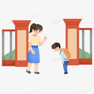 <p>今天我想在學校跟老師_____。</p>