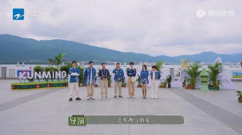 <p>《奔跑吧》曾经在云南拍摄&#xff0c;拍摄地点是哪里&#xff1f;</p>