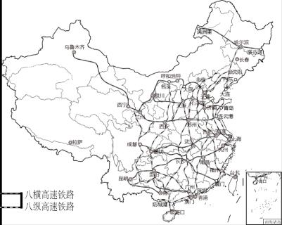 <p>我国高速铁路的快速发展（ ）</p>