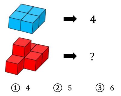 <p>选择正确数字</p>