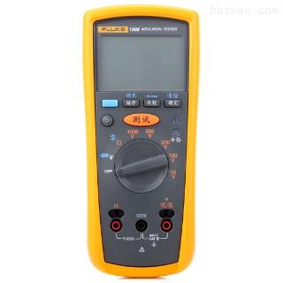 <p>When performing an insulation test on the high-voltage components of the AVATR 07 ASE EV, what voltage do we typically set the insulation tester to?</p>