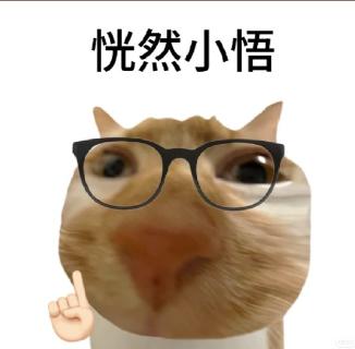 <p>退伙结算时，退伙人对合伙企业造成损失负有赔偿责任的，可以相应扣减其应得的财产份额。</p>