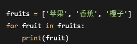 <p>以下代码中，循环体执行多少次?</p>