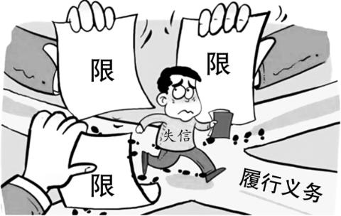 <p>下面漫画警示我们要</p>
