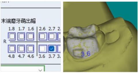 <p>该方案存在的错误？</p>
