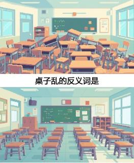 <p>猜人名</p>