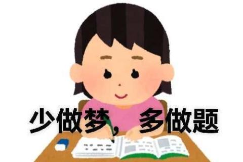 Clip2巩固学习-性能卖点、预售政策