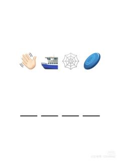 <p>提示&#xff1a;一个APP</p>