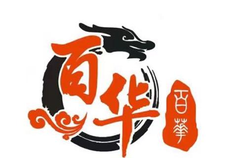 割箱线安全知识