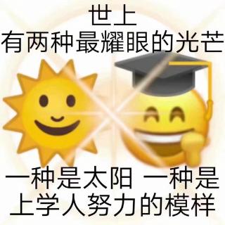<p>“太后之色少解”这句话中的“少”相当于现代汉语的“稍微”</p>