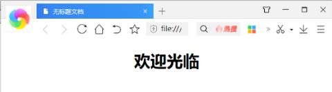 <p>网页呈现效果如图所示&#xff0c;以下代码正确的是</p>