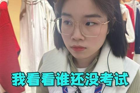 26Q2-3B波段高尔夫/网球抽检