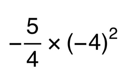 <p>请输入得数</p>