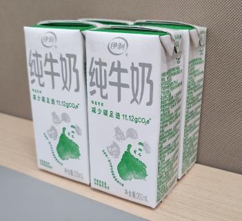 <p>一个牛奶盒的长是5厘米&#xff0c;宽是4厘米&#xff0c;高是10厘米&#xff0c;这样拼起来后&#xff0c;表面积是多少&#xff1f;</p>