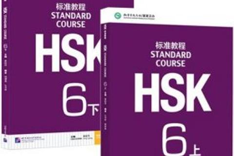 HSK6级辅导-词语和拼音匹配