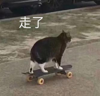 <p>“入而徐趋&#xff0c;至而自谢”中“徐趋”的意思是</p>