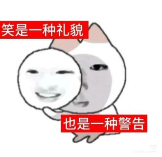 <p>2026年4月，中央网信办、工信部、公安部联合发布《2026年个人信息保护系列专项行动》公告，重点整治App超范围收集个人信息、大数据杀熟、算法推荐不透明等问题。某合伙企业开发了一款用户画像类App，在用户未明确同意的情况下，将收集的用户消费数据共享给关联公司用于商业推广 ， 关于该行为的法律定性，下列说法正确的是</p>
