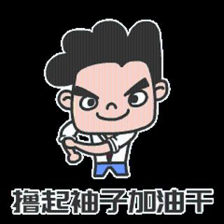 <p>根据你的知识积累&#xff0c;下列网络平台的法律责任&#xff0c;从重到轻是</p>