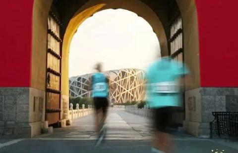 <p>2025年北京马拉松赛事比赛时间是？ </p>