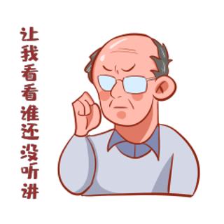 <p>Teaching can be a very<u>          </u> career. </p>
