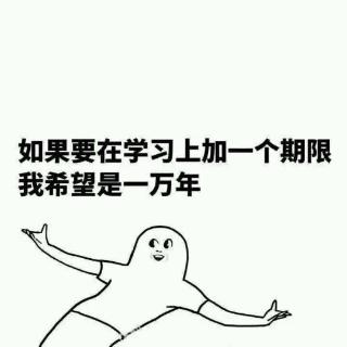 <p>“少益耆食”和“太后之色少解”中的“少”的意思不一样</p>