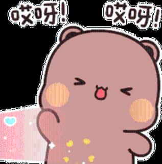 <p>实务中，隐名合伙人可用于反驳“借贷关系认定”的关键证据有（  ）</p>