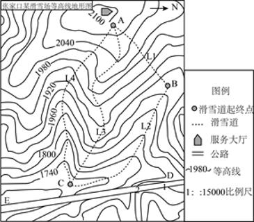<p>&#xff08;23-24八年级下·广东深圳·期中&#xff09;2022年2月4日晚&#xff0c;北京冬奥会开幕式在国家体育场举行。读图&#xff0c;回答下列问题&#xff1a;2.主要沿山脊延伸的滑雪索道是&#xff08;   &#xff09;</p>