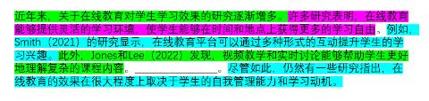 <p>以下是一段学术论文写作的文本&#xff0c;请根据上下文&#xff0c;从备选答案中选择最合适的句子来填补空缺。</p>