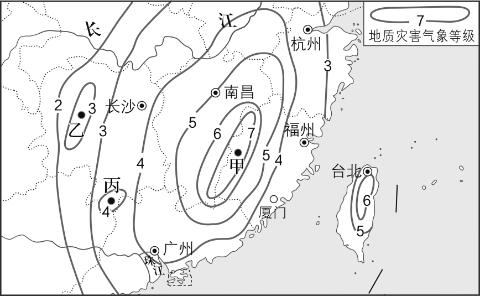 <p>甲、乙、丙三地地质灾害气象等级高于周围地区的主要原因是</p>