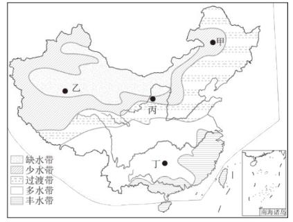<p>我国水资源空间分布对甲、乙、丙、丁四地的影响是<span data-tex=""> </span></p>