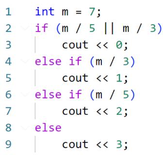 <p>下面 C&#43;&#43; 代码执行后的输出是 ( )&#xff61;</p>