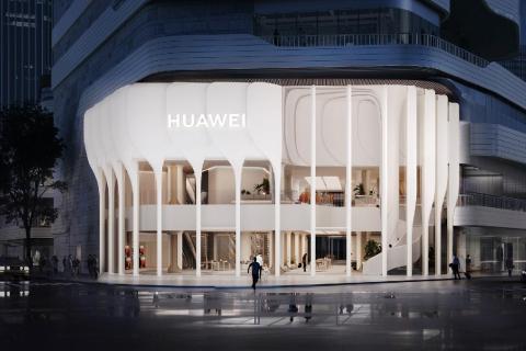 W18 智慧屏+新品 +天际通 周一（4月28日）