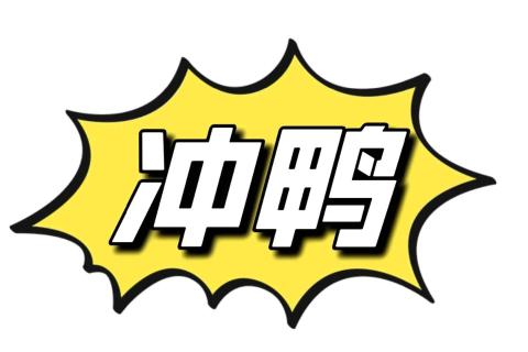 幼儿园实战训练考试