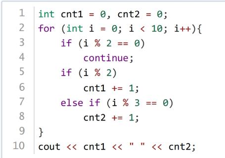 <p>下面C&#43;&#43;代码执行后&#xff0c;输出是&#xff08; &#xff09;。</p>