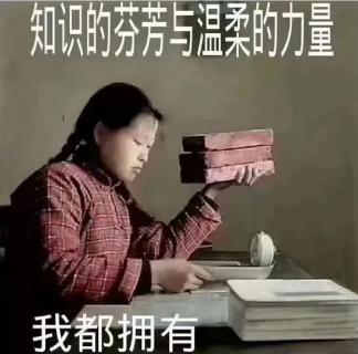 <p>“塞翁失马&#xff0c;焉知非福”&#xff0c;告诉我们应该树立正确的&#xff08;  &#xff09;</p>