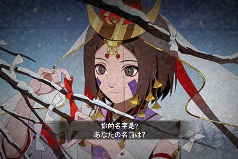 中华人民共和国政府采购法测试