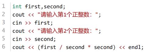 <p>执行下面的C&#43;&#43;代码&#xff0c;在键盘上先后输入100和200&#xff0c;输出是&#xff08; &#xff09;。<span data-tex=""> </span></p>