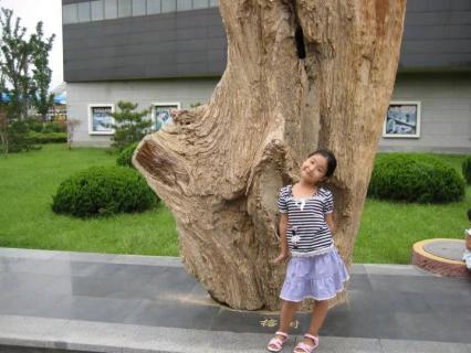 <p>图片中的人是谁</p>