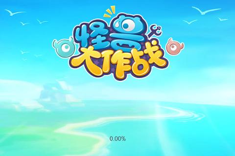 第四单元复习（下）