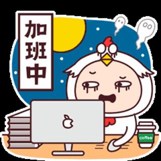 <p>Why  is she sad?</p>