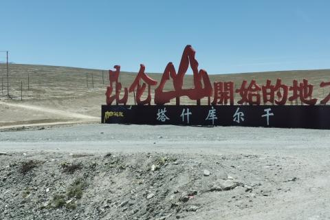 哪些荷载属于恒载？