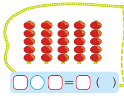 <p>左图表示5×5</p>