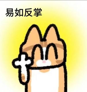 <p>2023年3月&#xff0c;张三与李四、王五共同设立合伙企业&#xff0c;2023年9月&#xff0c;张三与甲结婚&#xff0c;婚后没有签订任何财产协议&#xff0c;2024年9月&#xff0c;张三与甲离婚时主张其在该合伙企业的份额属于婚前财产&#xff0c;该主张成立。</p>