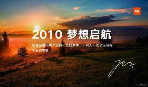 <p>REDMI K80几号发布的&#xff1f;</p>