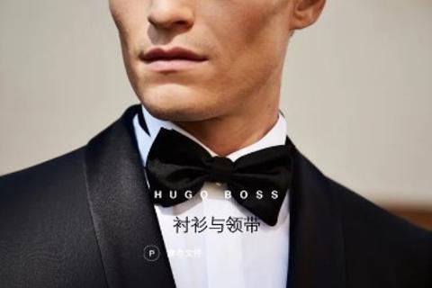 衬衫与领带